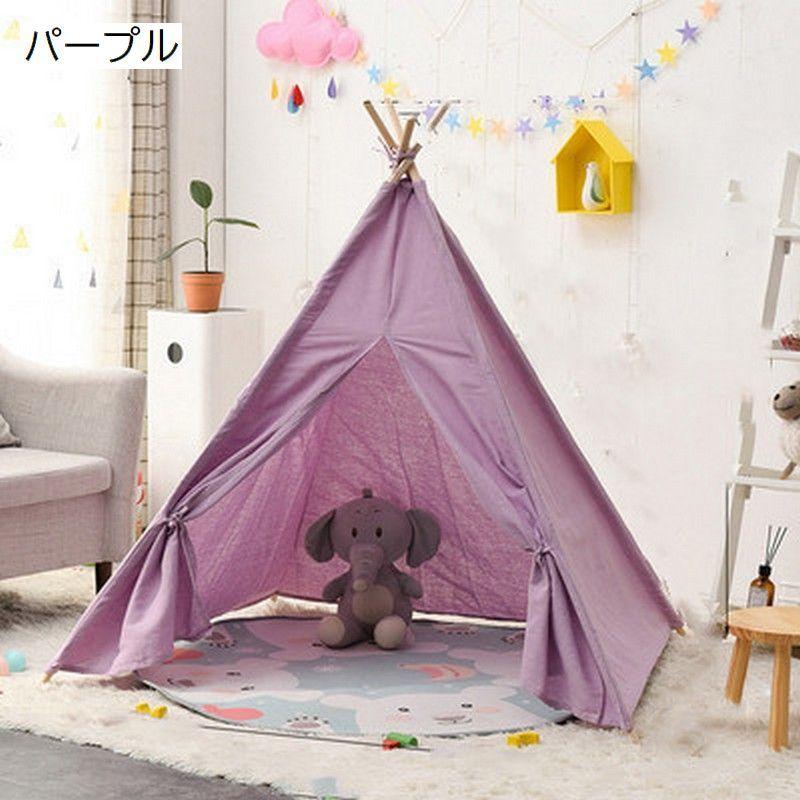 テント 子供用テント キッズテント 室内用 ハウス 窓付き キッズ 子供