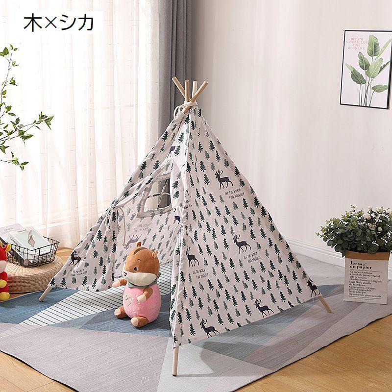 子供用室内テント Amazon | Suzapiw 子供用テント、室内ゲームハウス、ベビー