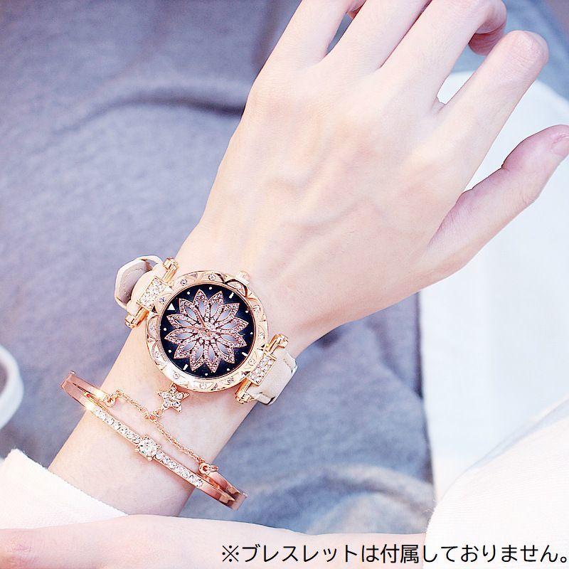 腕時計 リストウォッチ レディース 女性用 アナログ ラウンド 丸型