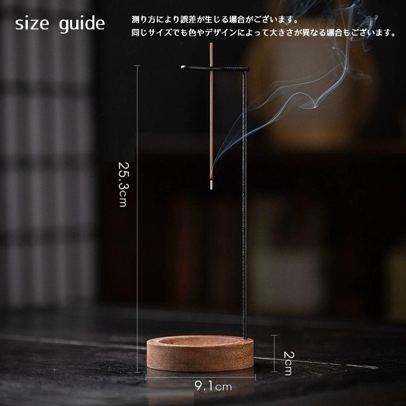 お香立て 線香立て インセンスホルダー スティック型専用 香炉 竹製