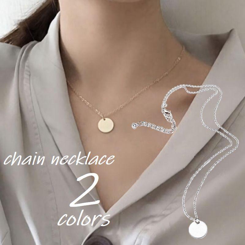 ネックレス ロングネックレス ペンダント チェーン アクセサリー ジュエリー シンプル ギフト プレゼント ファッション レディース 上品 おしゃれ プラスナオ Paypayモール店 通販 Paypayモール