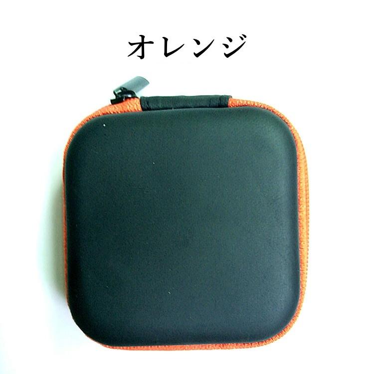 イヤホンケース 小物入れ 有線 ガジェットポーチ ミニポーチ マルチ
