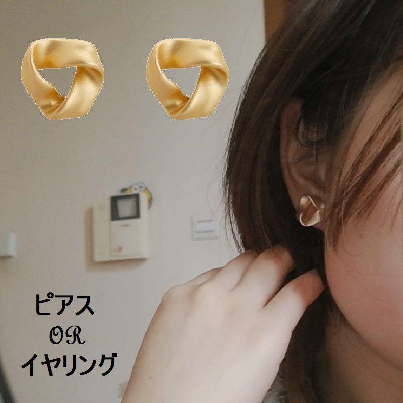 ピアス イヤリング 三角形 トライアングル ゴールドカラー スタッドピアス レディース アクセサリー エレガント おしゃれ シンプル Zak プラスナオyahoo 店 通販 Yahoo ショッピング