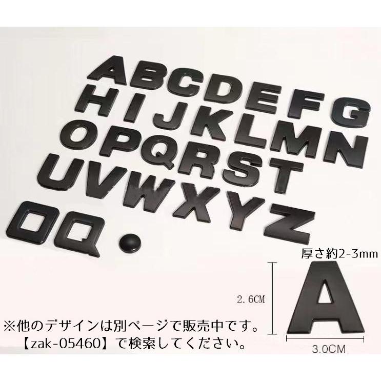 カーステッカー アルファベット 数字 英字 ドット 小数点 ステッカー