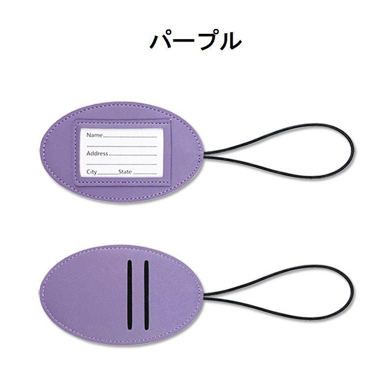【新品未使用品】Cartier カルティエネームタグ　ラゲージタグ旅行　ブラック ネームタグ ラゲージタグ ラゲッジタグ 旅行バッグ スーツケース