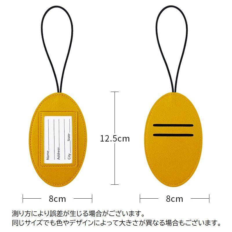 ネームタグ ラゲージタグ ラゲッジタグ 旅行バッグ スーツケース