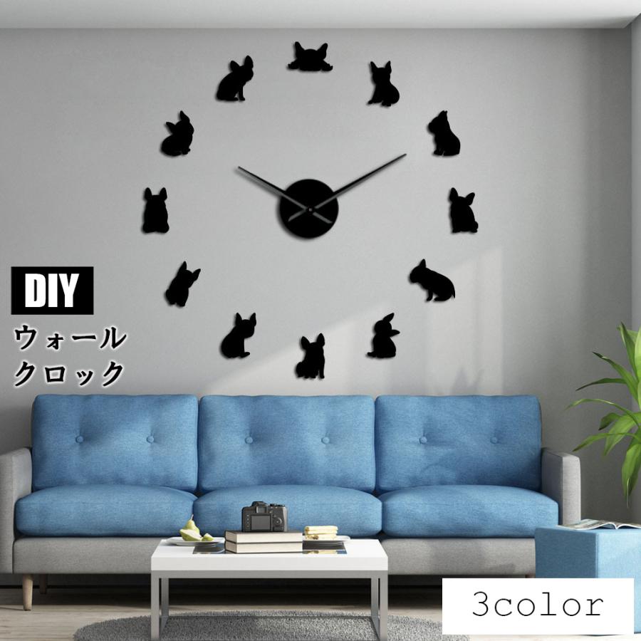贈物 壁掛け時計 ウォールクロック Diy 貼り付け 工作 自由に設置 おしゃれ かわいい 犬 イヌ フレンチブルドッグ わんちゃん アクリル 鏡面加工 モ3 180円 Aynaelda Com