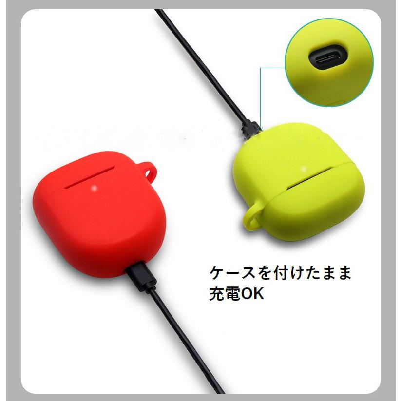 イヤホンケース イヤホンカバー Bose QuietComfort Earbuds II用