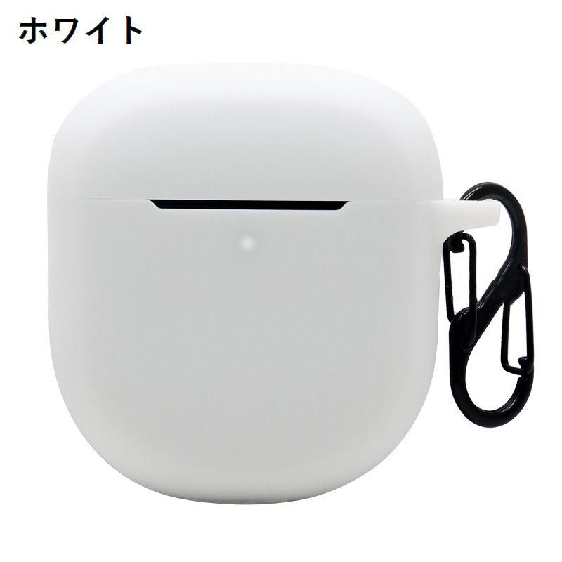 イヤホンケース イヤホンカバー Bose QuietComfort Earbuds II用