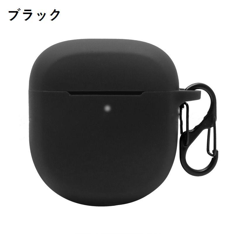 BOZEイヤホン、予備ケース付き イヤホンケース イヤホンカバー Bose QuietComfort Earbuds II用