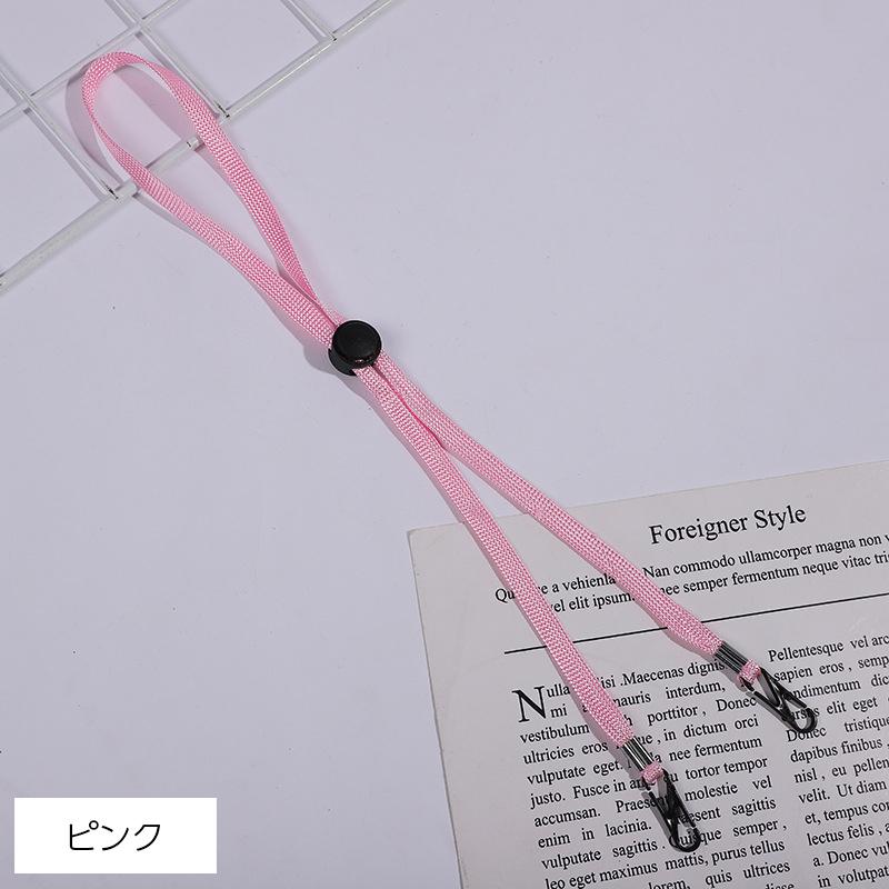 plusnao（プラスナオ） ハットストラップ 同色5本セット 帽子用 あご