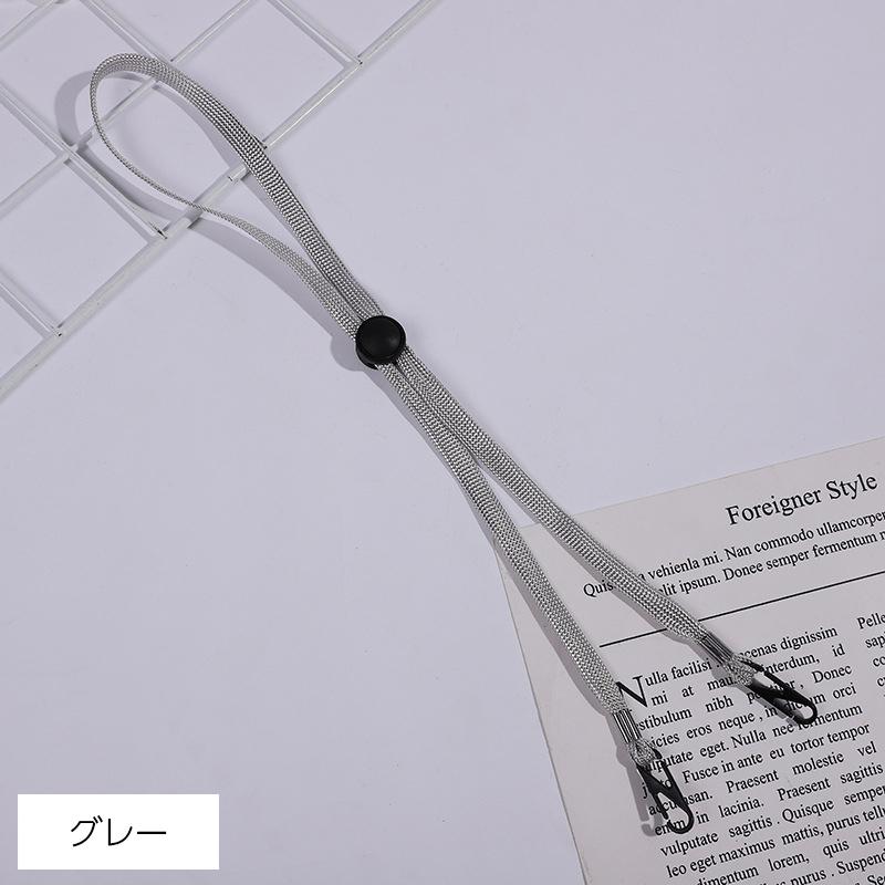 plusnao（プラスナオ） ハットストラップ 同色5本セット 帽子用 あご