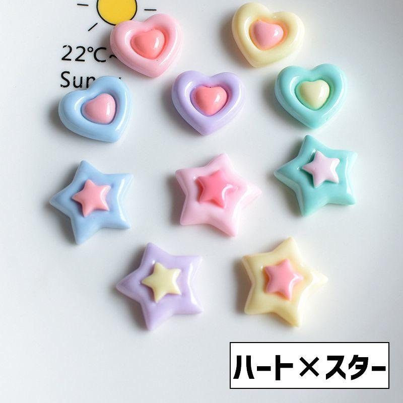超お得❣️激レアパーツ　ハンドメイド素材　デコレーションパーツ　まとめ売り デコレーションパーツ ランダム50個セット ランダム 大容量 まとめ買い