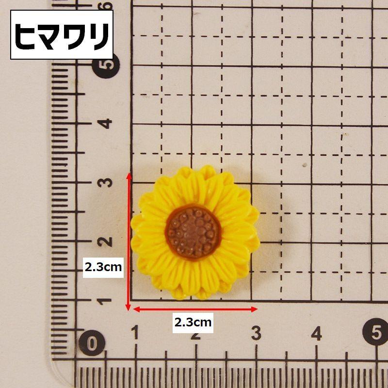 デコレーションパーツ ランダム50個セット ランダム 大容量 まとめ買い