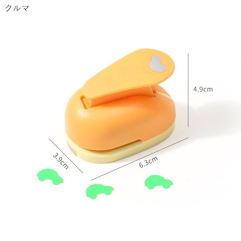 plusnao（プラスナオ） クラフトパンチ 穴あけパンチ 文房具