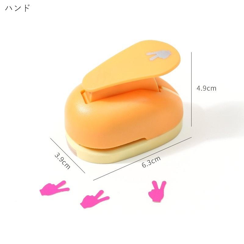 plusnao（プラスナオ） クラフトパンチ 穴あけパンチ 文房具