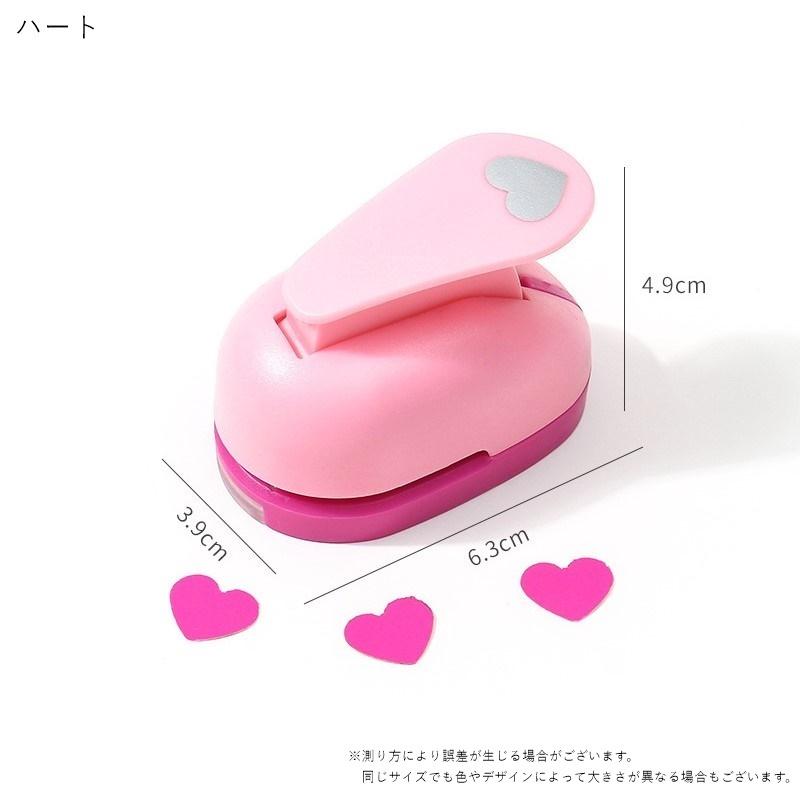plusnao（プラスナオ） クラフトパンチ 穴あけパンチ 文房具