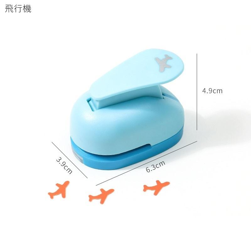 plusnao（プラスナオ） クラフトパンチ 穴あけパンチ 文房具