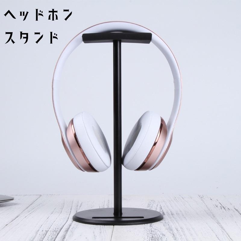 ヘッドホン __woo 楽天市場】ワイヤレスヘッドホン 子供用 キッズヘッドホン