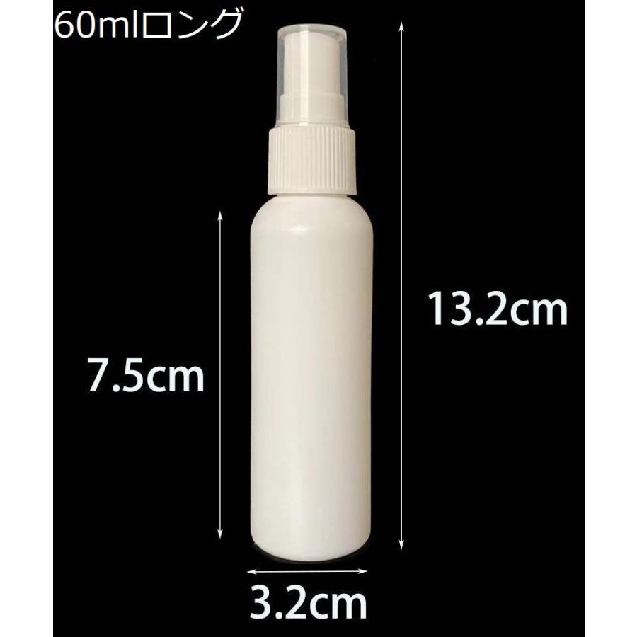 アトマイザー 5本セット 詰め替え容器 スプレーボトル ミニボトル