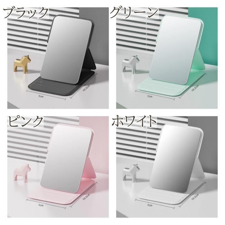 コンパクトミラー 鏡 手鏡 コンパクト シンプル 小型 ミニ 無地 長方形 折りたたみ 折り畳み ポータブル 持ち運び 携帯用 薄型 小さめ スタンド | ブランド登録なし | 11