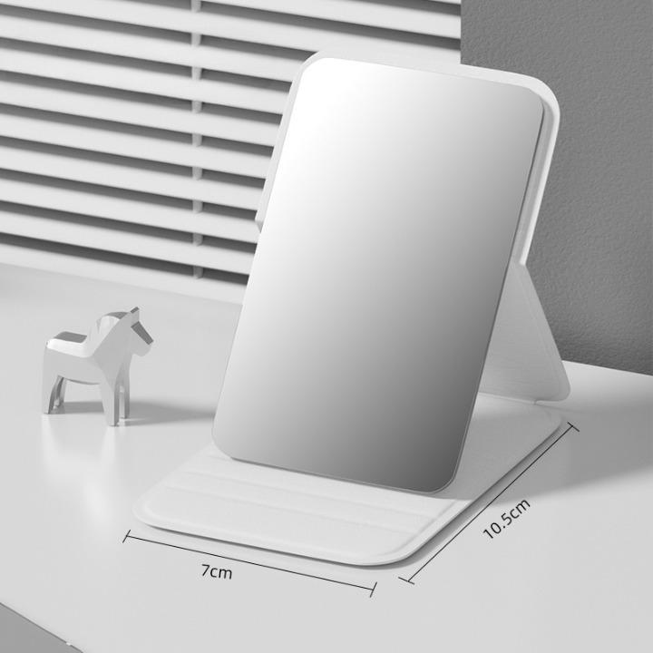 コンパクトミラー 鏡 手鏡 コンパクト シンプル 小型 ミニ 無地 長方形 折りたたみ 折り畳み ポータブル 持ち運び 携帯用 薄型 小さめ スタンド | ブランド登録なし | 05