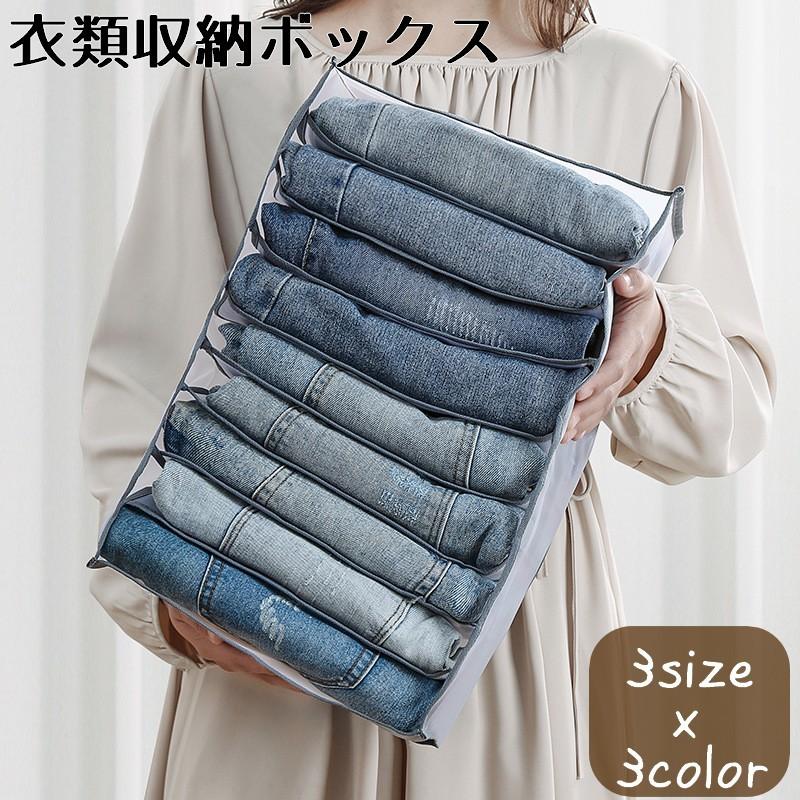 特注品 12マス収納ケース　　　12,900円を値下げ 楽天市場】仕切り 12マスの通販