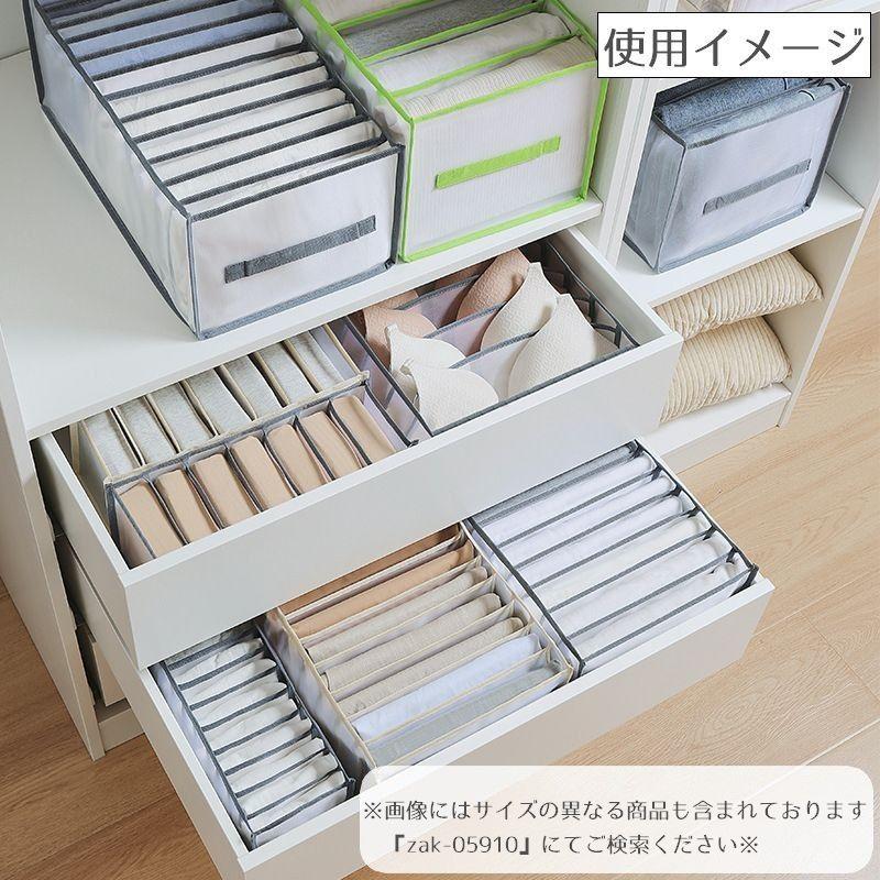 イノマタ化学 仕切りボックス 下着収納ケース M 仕切り付 幅29.2