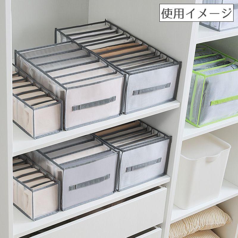 plusnao 衣類収納ボックス 仕切りボックス 9マス 12マス ボトムス T