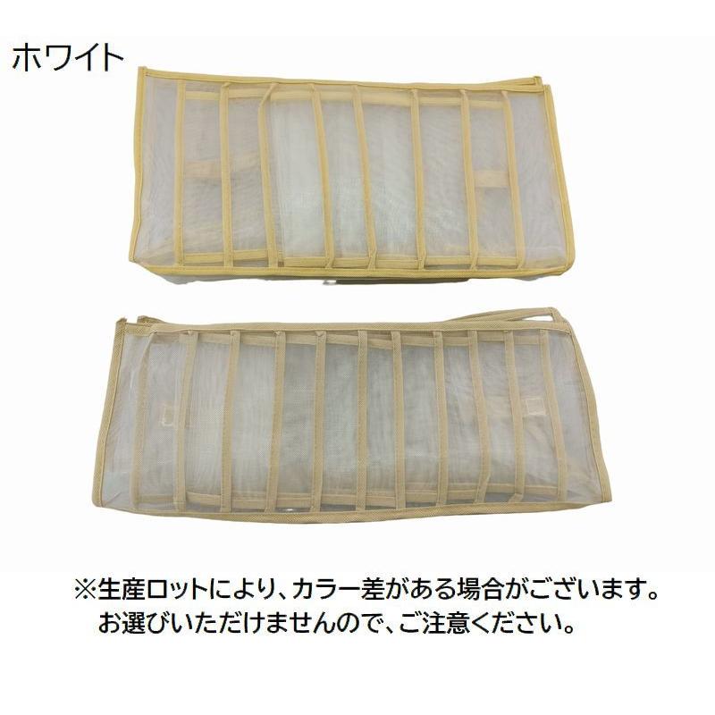 plusnao 衣類収納ボックス 仕切りボックス 9マス 12マス