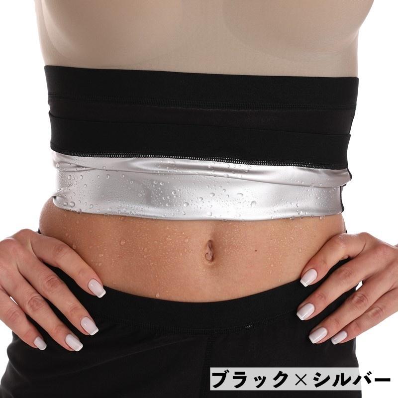 plusnao（プラスナオ） サウナベルト ウエストシェイパー 腹巻