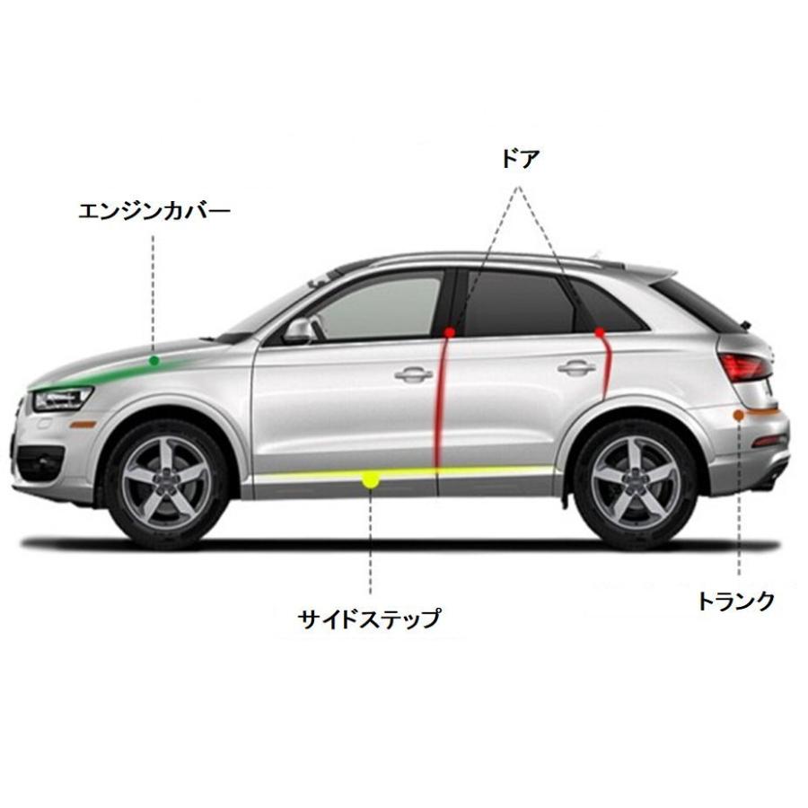 ドアモール エッジプロテクター ドアエッジモール カー用品 サイドカバー 5m U字型 車 自動車用 キズ防止 傷 防傷 取付 外装パーツ かっこいい | ブランド登録なし | 03