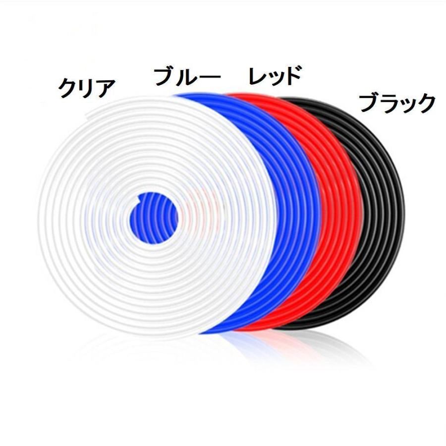 ドアモール エッジプロテクター ドアエッジモール カー用品 サイドカバー 5m U字型 車 自動車用 キズ防止 傷 防傷 取付 外装パーツ かっこいい | ブランド登録なし | 07