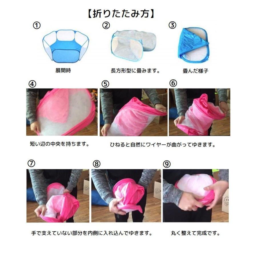 nonchan　オールビスクベビー　ベビーバスケット付き bh-playpen-004rr1.jpg