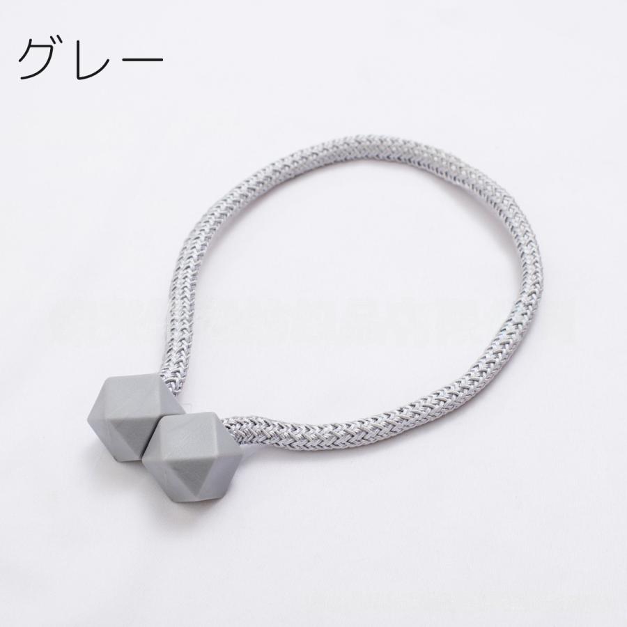 カーテンタッセル 2個セット 1ペア マグネット式 カーテン留め