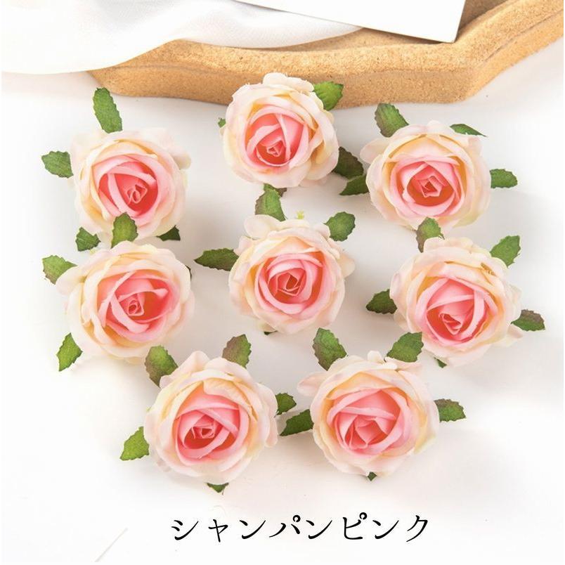 造花 薔薇 ばら バラ 4個セット フェイクフラワー 花のみ 茎なし