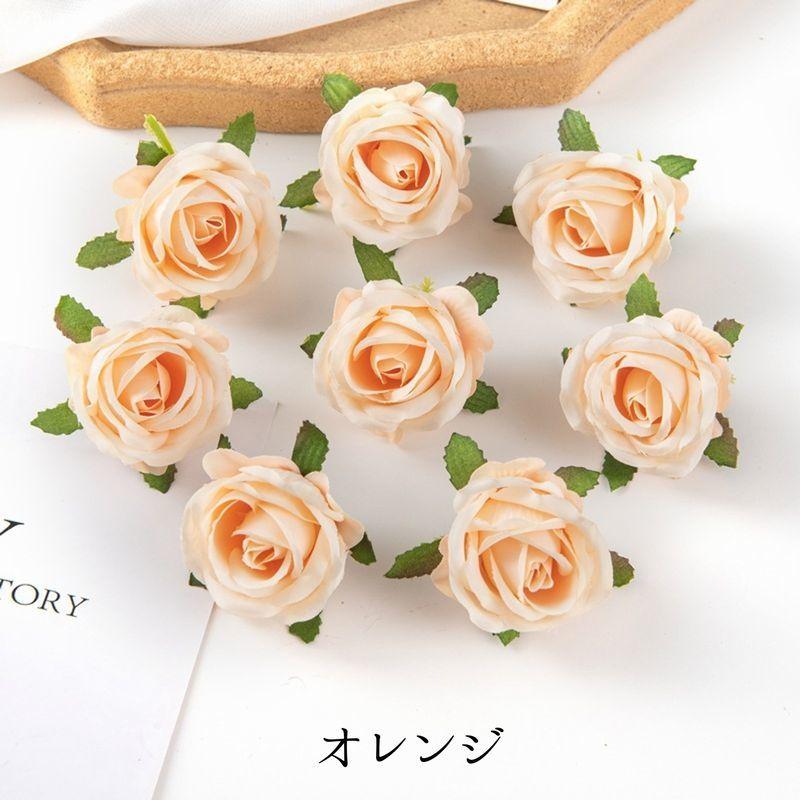 造花 薔薇 ばら バラ 4個セット フェイクフラワー 花のみ 茎なし