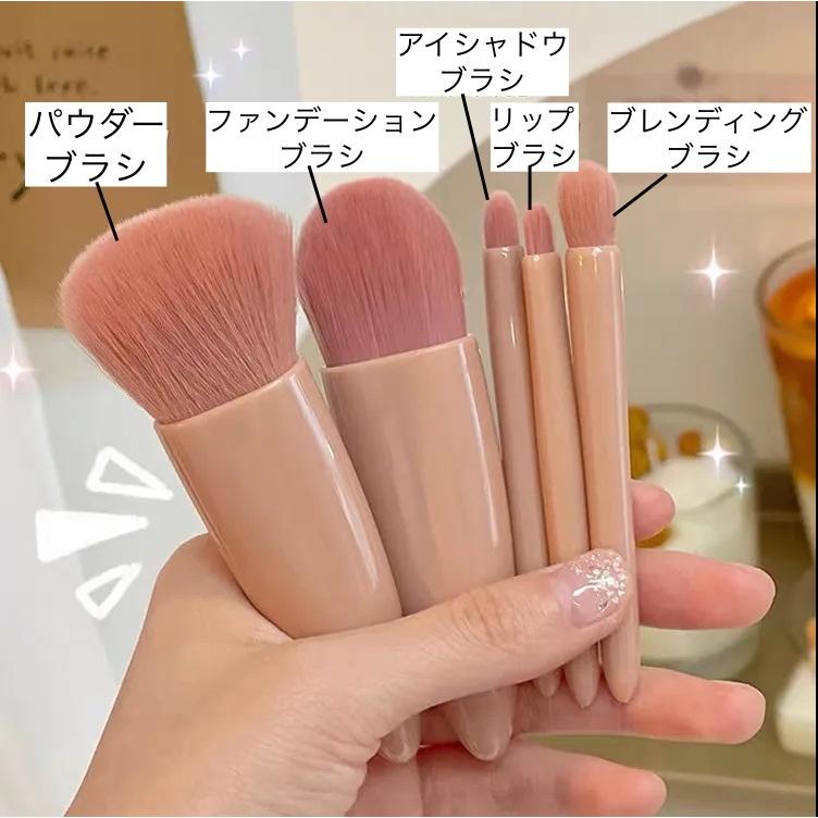 パウダーファンデーションブラシ　等パウダー＆グロス♥確認♥と専用♥れいかママ様 パウダーブラシEX：商品ラインナップ | ロージーローザ/ROSYROSA
