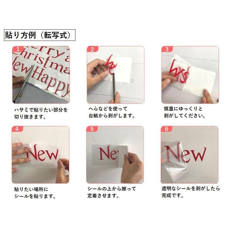 ベビーグッズも大集合 ウォールステッカー 転写式 壁紙シール 十字架 クロス 英字 文字 英文 アルファベット 窓 ガラス 壁シール おしゃれ 飾り付け ルームデコレーショ Aynaelda Com