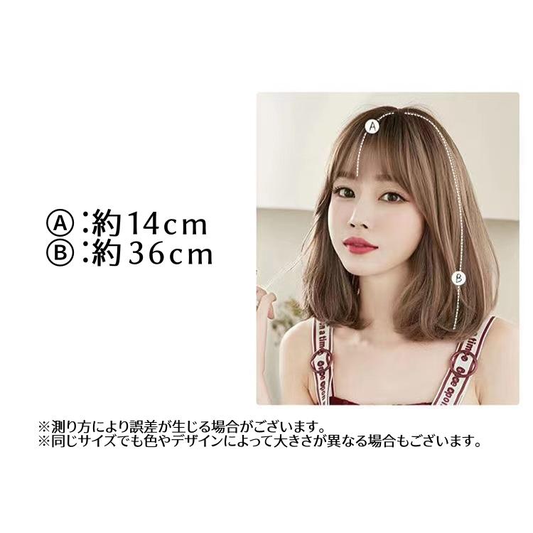 フルウィッグ ミディアム レディース かつら 茶髪 ピンクアッシュ 内