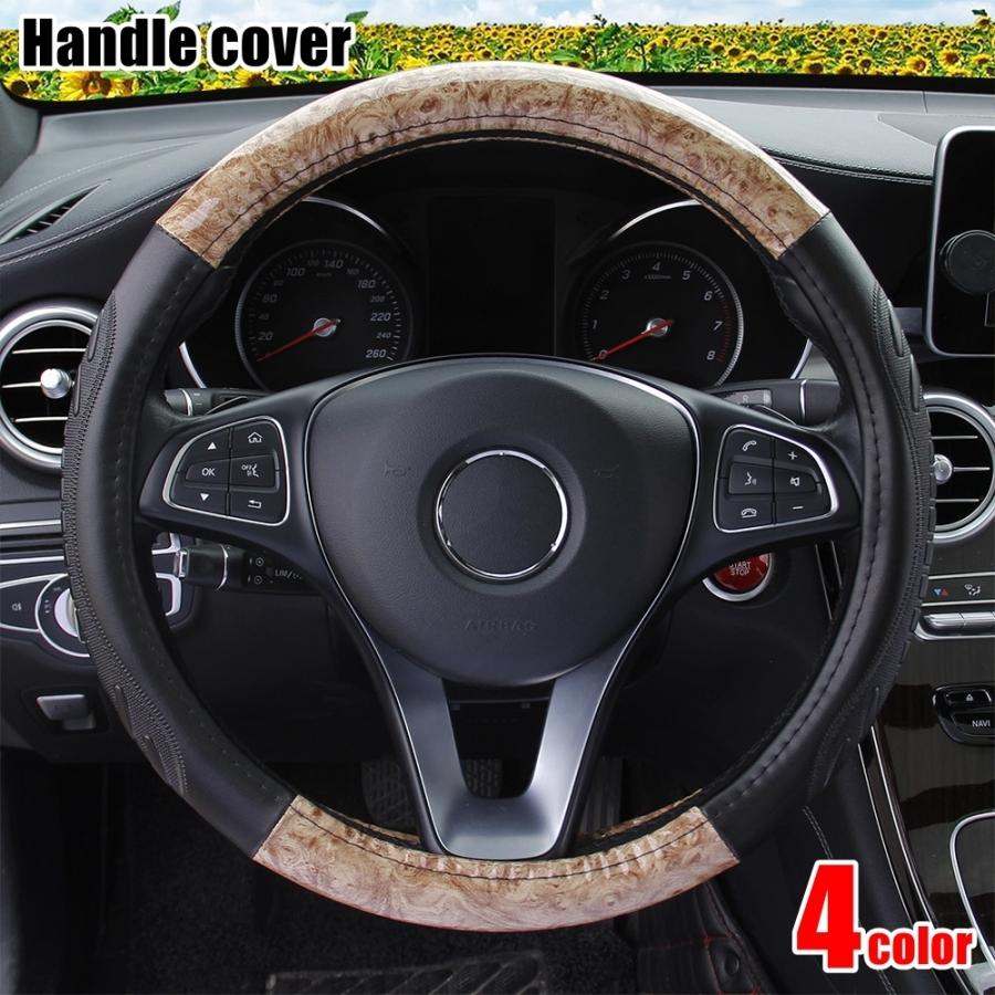 ハンドルカバー ステアリングカバー 車用品 カー用品 内装パーツ 円形 O型 滑り止め メッシュ フェイクレザー 大理石風 木目調 ブラック レッド Zak プラスナオyahoo 店 通販 Yahoo ショッピング