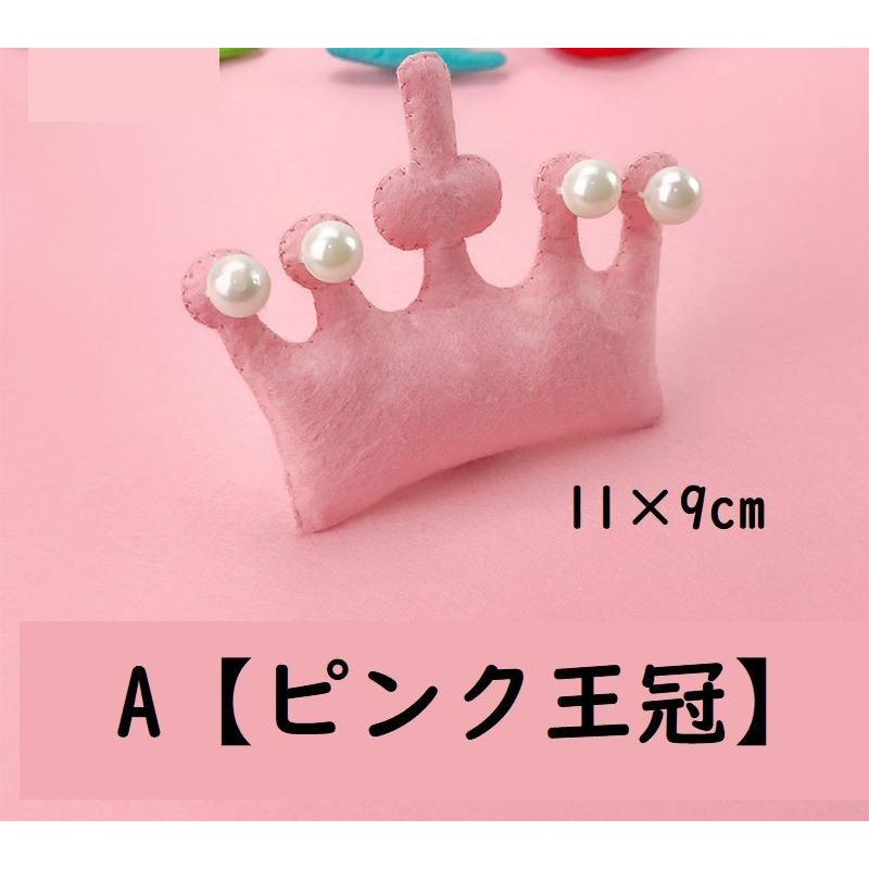 手芸キット マスコット作成セット フェルト材料キット クラフトキット Diy 手作り ハンドクラフト 裁断済み カット済み フェルト 不織布 ビーズ プラスナオ Paypayモール店 通販 Paypayモール