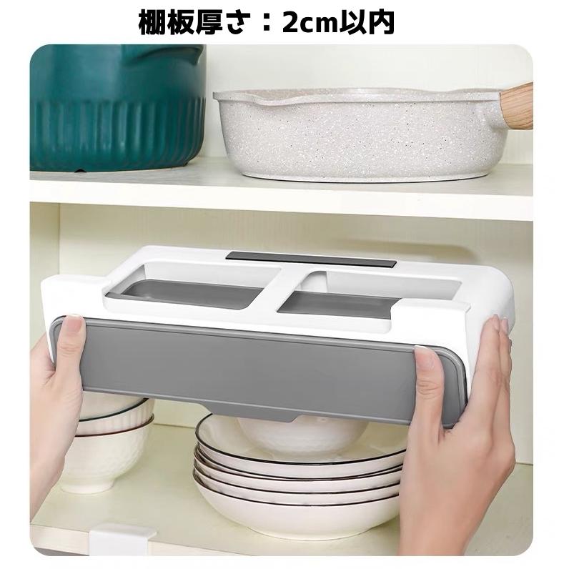 plusnao 調味料ラック 整理ボックス 棚下収納 スパイスラック