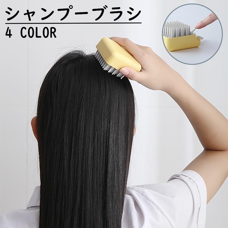 コーム くし 髪の毛 サラサラ 粗め ブラシ ヘアケア シャワー シャンプー Amazon | MDSTYLE コーム くし レディース 髪の毛 サラサラ 粗め