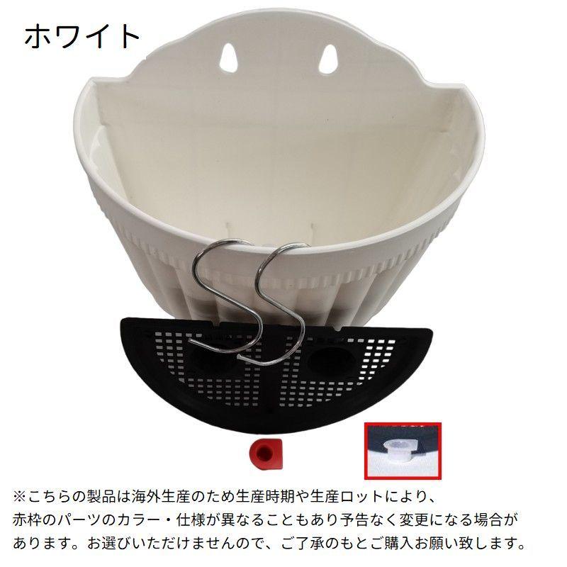 壁掛けプランター 植木鉢 壁掛け プラスチック フック付き 柔らかい