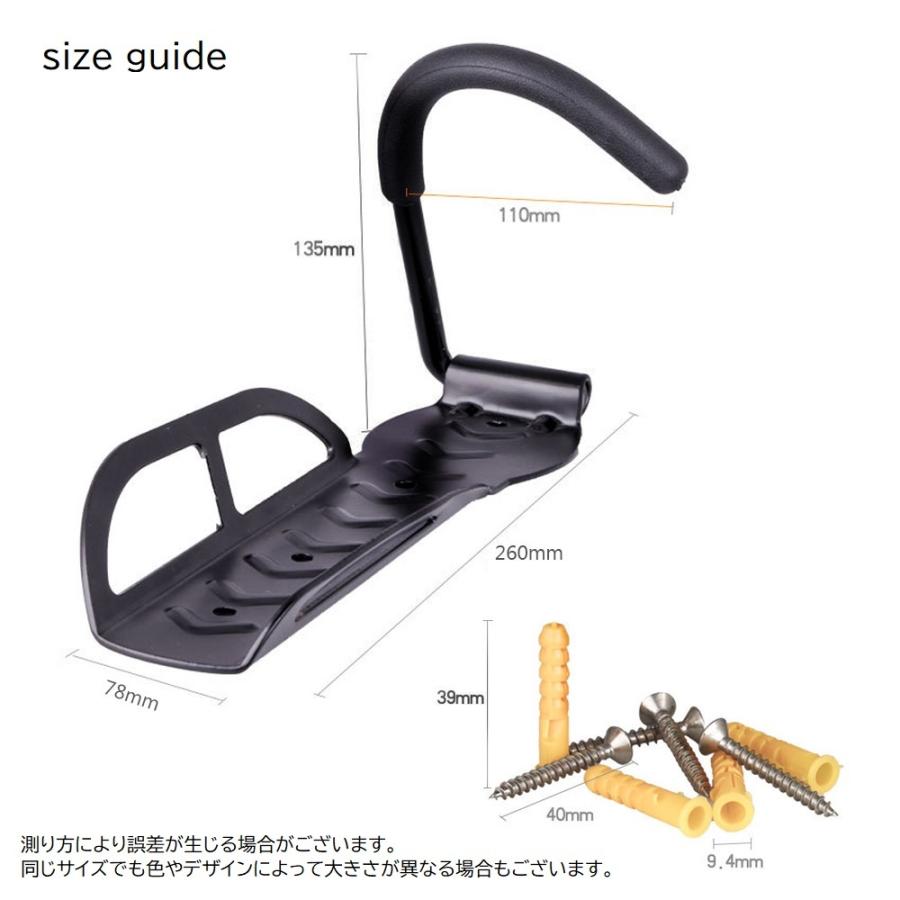 サイクルスタンド　自転車 ディスプレイスタンド 壁掛け 楽天市場】壁掛けサイクルスタンド 【送料無料】 メンテナンススタンド