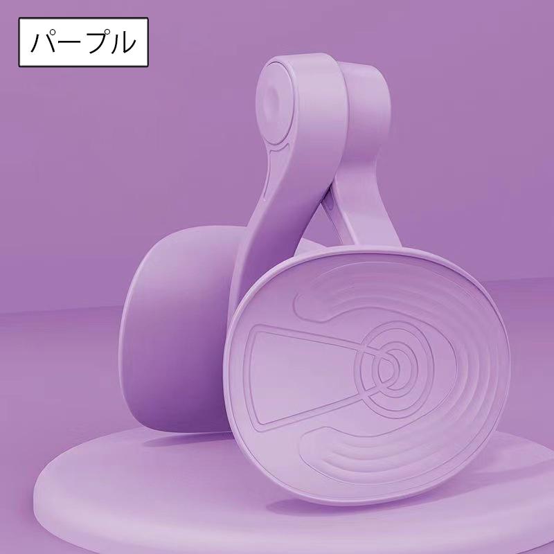 薄紫 トレーニング器具 360度回転パッド トレーニング機器 ヒップトレーナー 360度回転 内もも 太もも お尻 美
