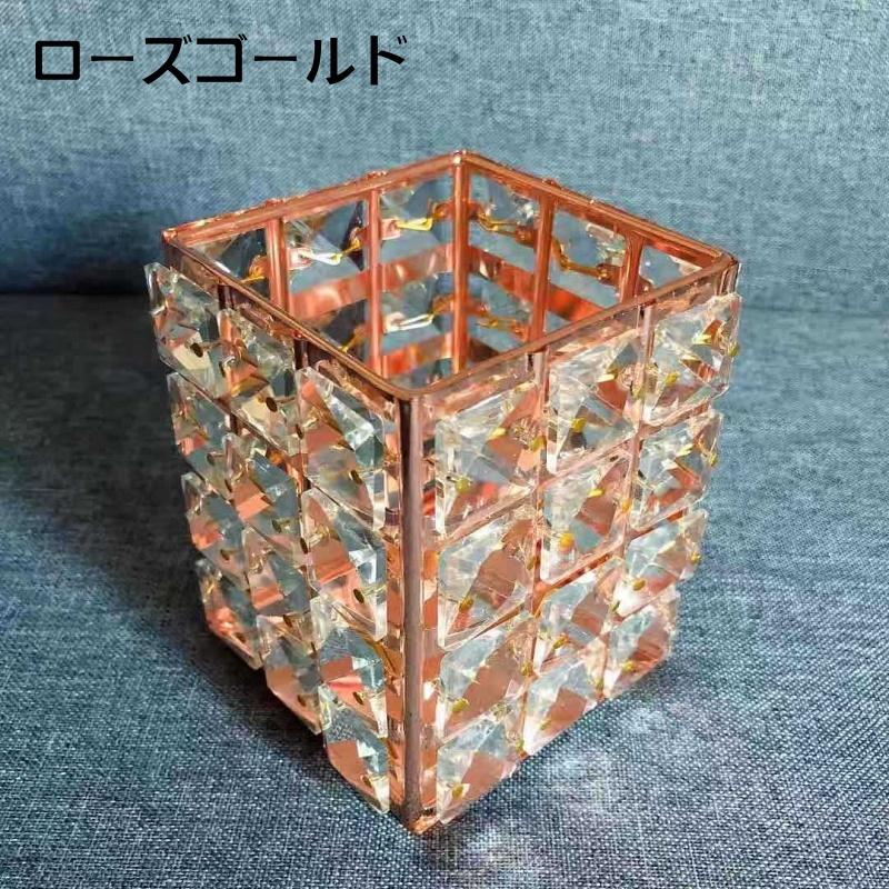 メイクブラシスタンド メイクボックス コスメ収納 ペン立て ペン