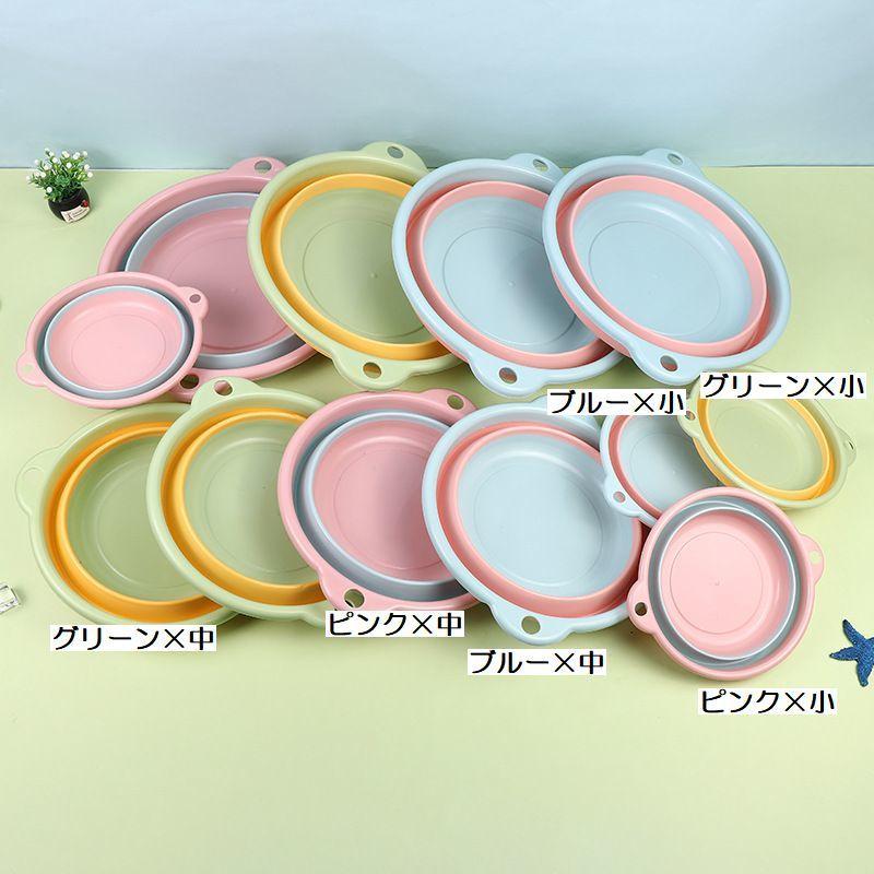 plusnao 折りたたみたらい 洗い桶 洗面器 洗濯かご バケツ タライ 洗濯物 つけ置き 円形 壁掛け 隙間収納 コンパクト 省スペース ...