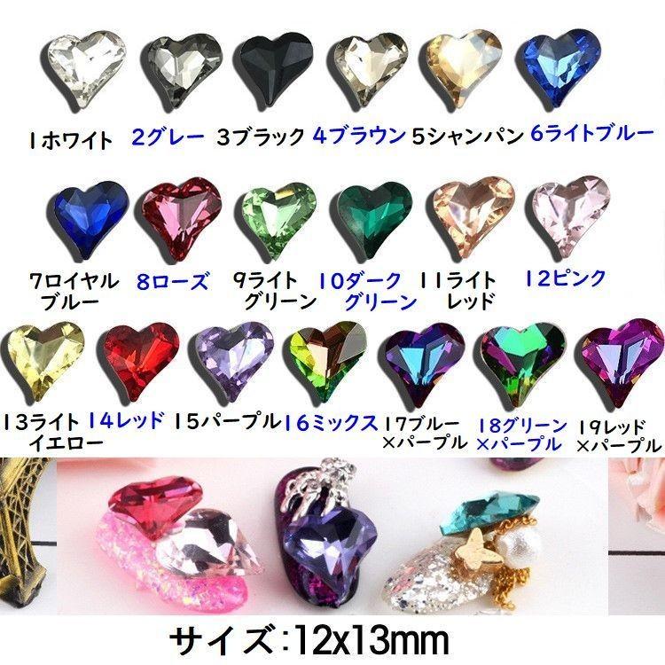 ネイル セット パーツ ハート キラキラ 硬貨 筆 UV ライト ネイル用品